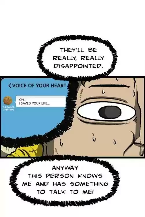 The Sound of Your Heart Chapter 493: