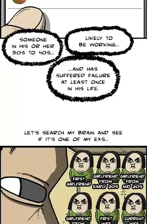 The Sound of Your Heart Chapter 493: