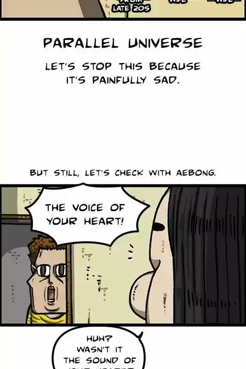 The Sound of Your Heart Chapter 493: