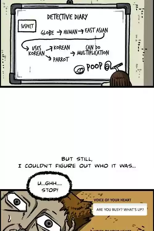 The Sound of Your Heart Chapter 493: