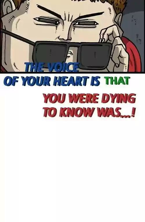 The Sound of Your Heart Chapter 493: