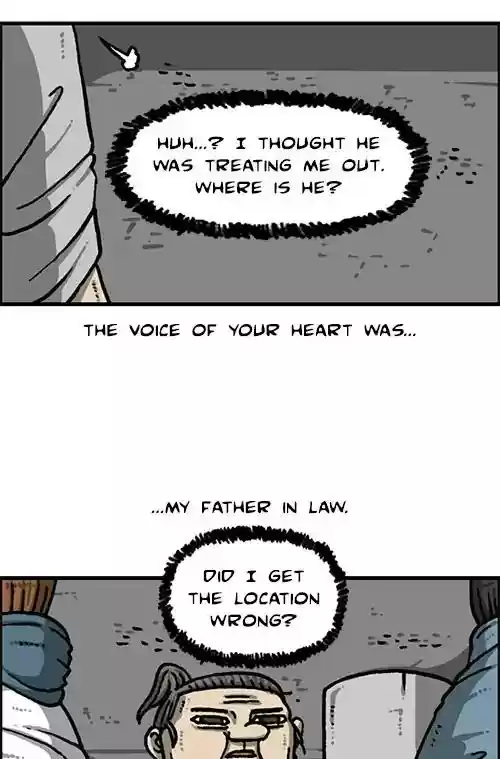 The Sound of Your Heart Chapter 493: