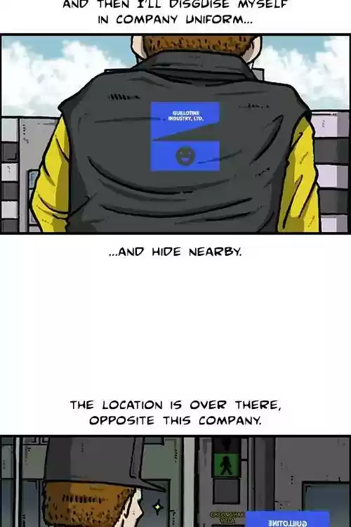 The Sound of Your Heart Chapter 493: