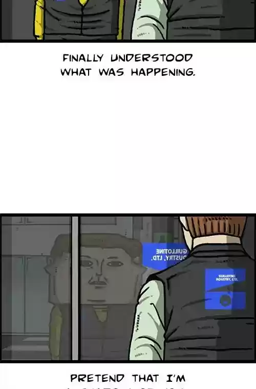 The Sound of Your Heart Chapter 493: