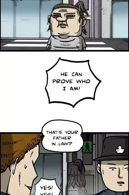 The Sound of Your Heart Chapter 493: