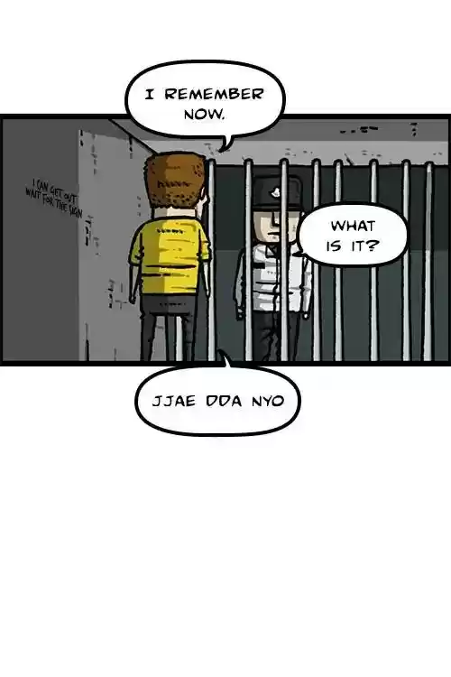 The Sound of Your Heart Chapter 493: