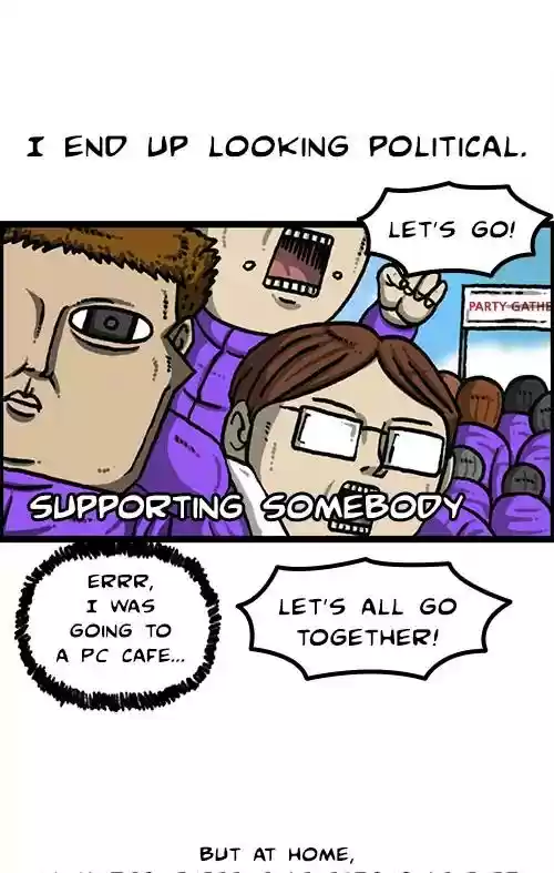 The Sound of Your Heart Chapter 494: