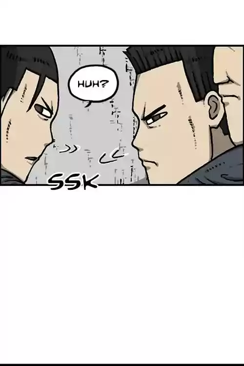 The Sound of Your Heart Chapter 494: