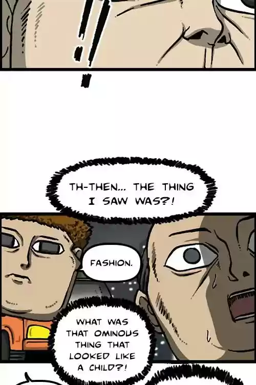 The Sound of Your Heart Chapter 494: