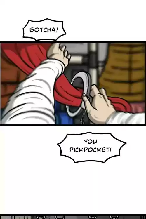 The Sound of Your Heart Chapter 494: