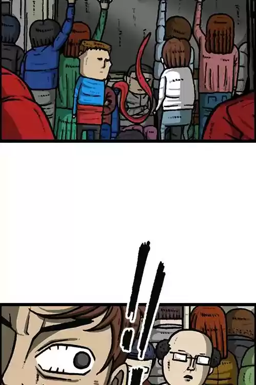 The Sound of Your Heart Chapter 494: