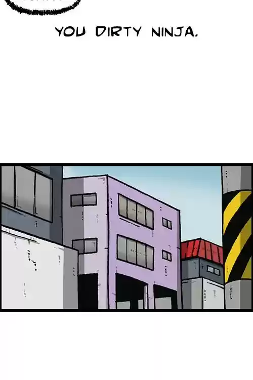 The Sound of Your Heart Chapter 494: