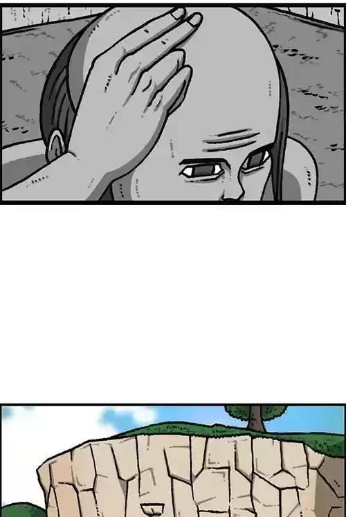 The Sound of Your Heart Chapter 495: