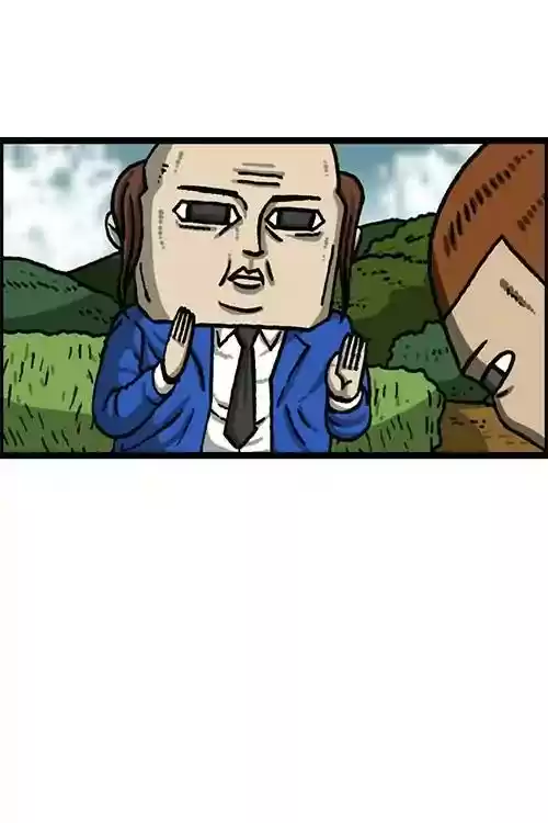 The Sound of Your Heart Chapter 495: