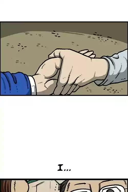 The Sound of Your Heart Chapter 495: