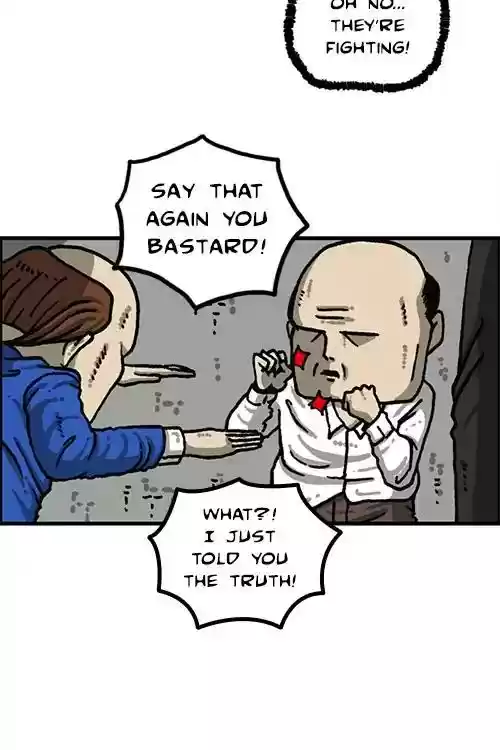 The Sound of Your Heart Chapter 495: