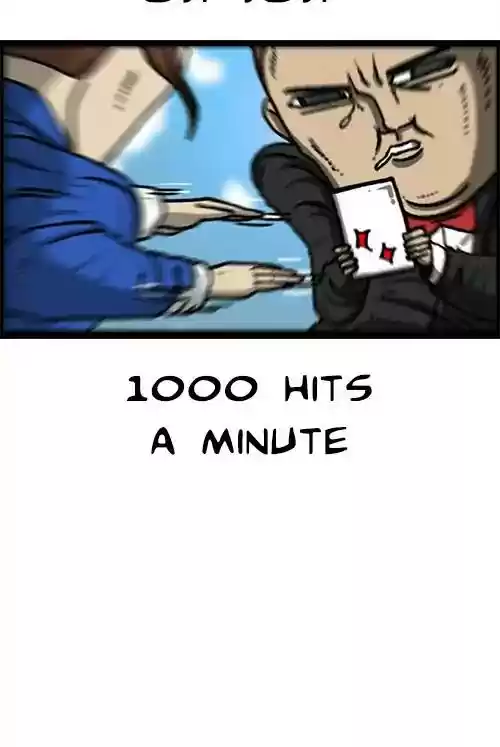 The Sound of Your Heart Chapter 495: