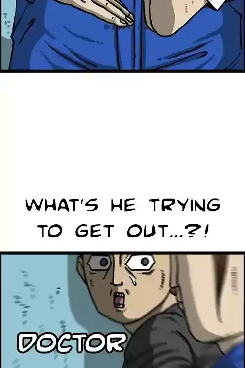 The Sound of Your Heart Chapter 495: