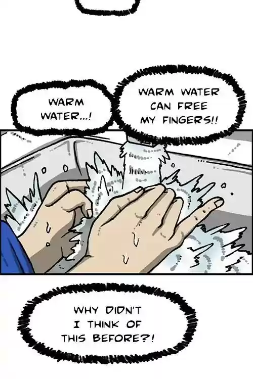 The Sound of Your Heart Chapter 495: