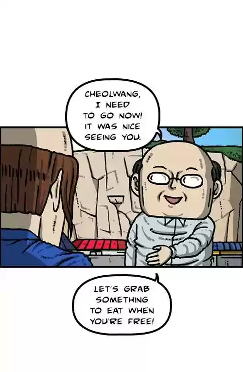 The Sound of Your Heart Chapter 495: