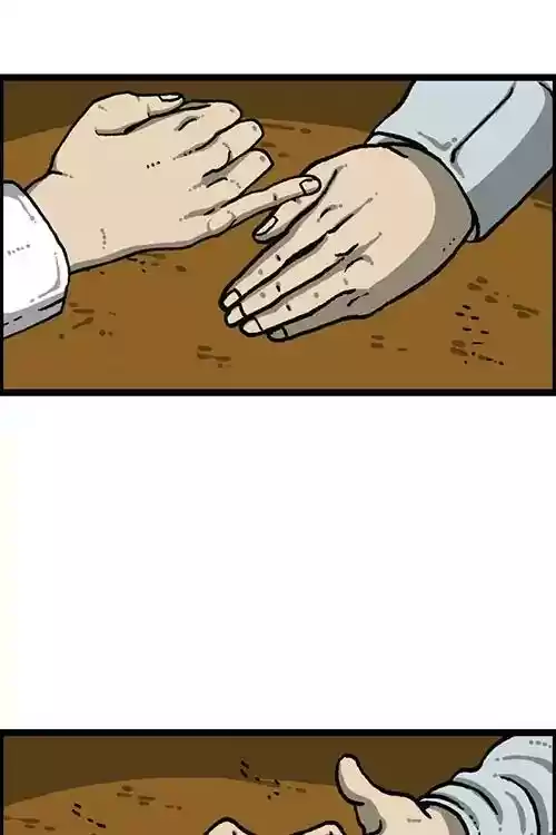 The Sound of Your Heart Chapter 495: