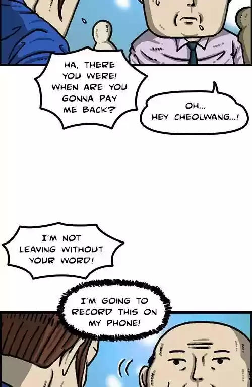 The Sound of Your Heart Chapter 495: