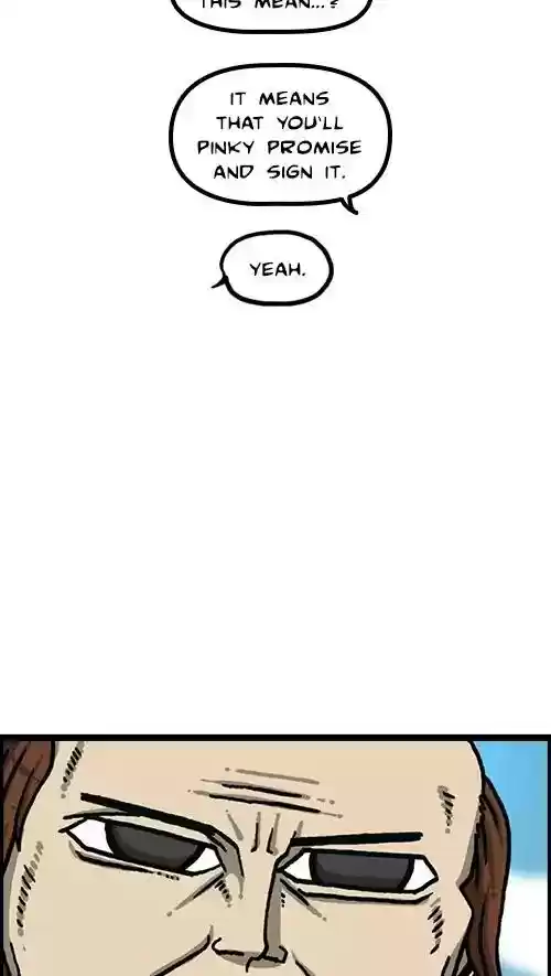 The Sound of Your Heart Chapter 495: