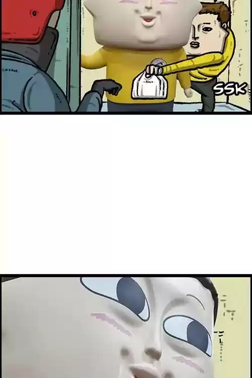 The Sound of Your Heart Chapter 496: