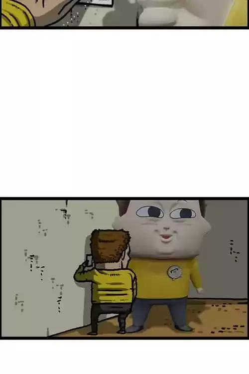 The Sound of Your Heart Chapter 496: