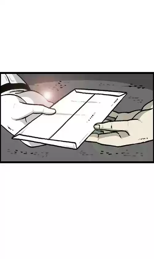 The Sound of Your Heart Chapter 497: