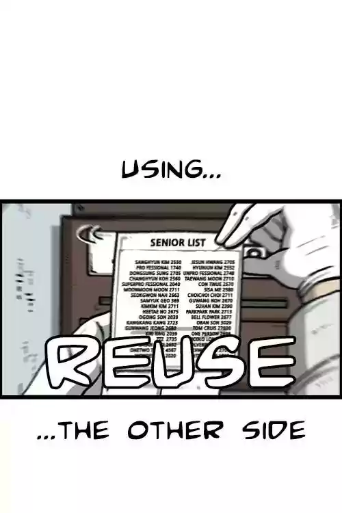 The Sound of Your Heart Chapter 497: