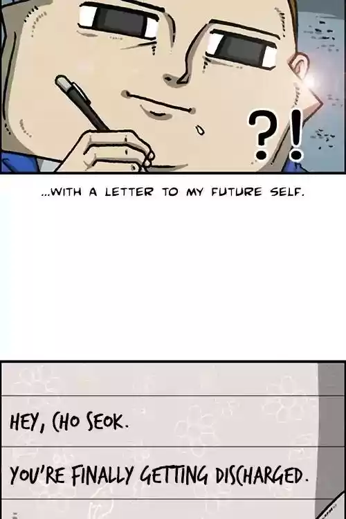 The Sound of Your Heart Chapter 497: