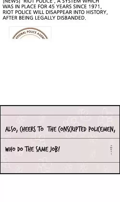 The Sound of Your Heart Chapter 497: