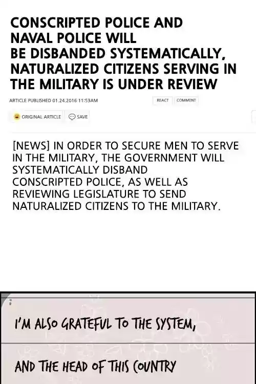 The Sound of Your Heart Chapter 497: