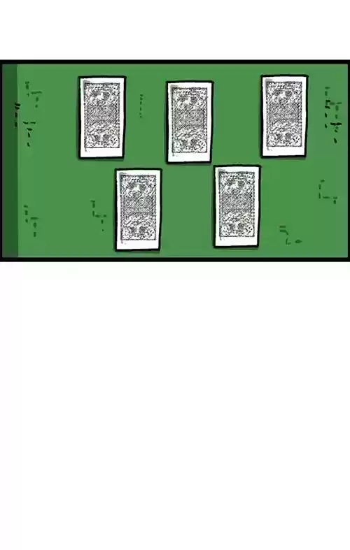 The Sound of Your Heart Chapter 498: