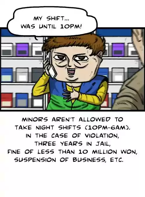 The Sound of Your Heart Chapter 498: