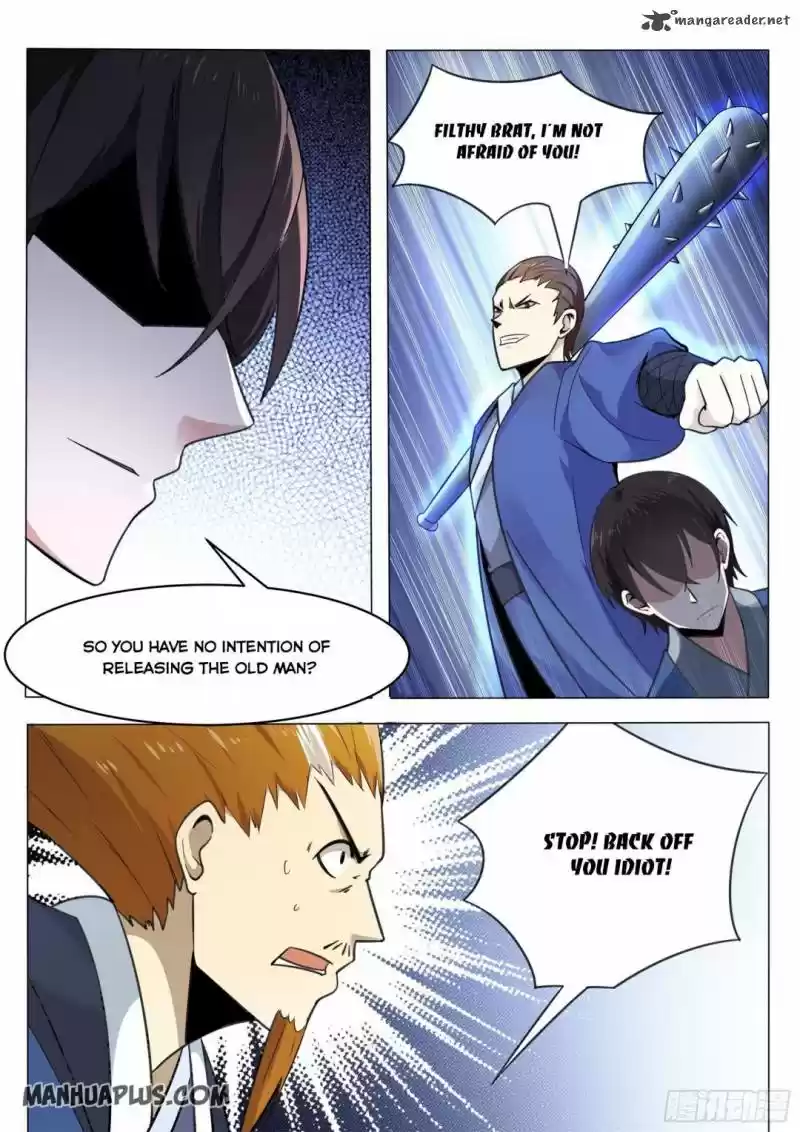 The Strongest God King 135