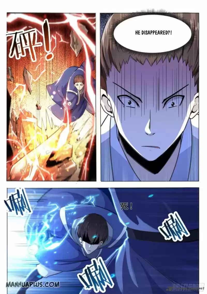 The Strongest God King 135