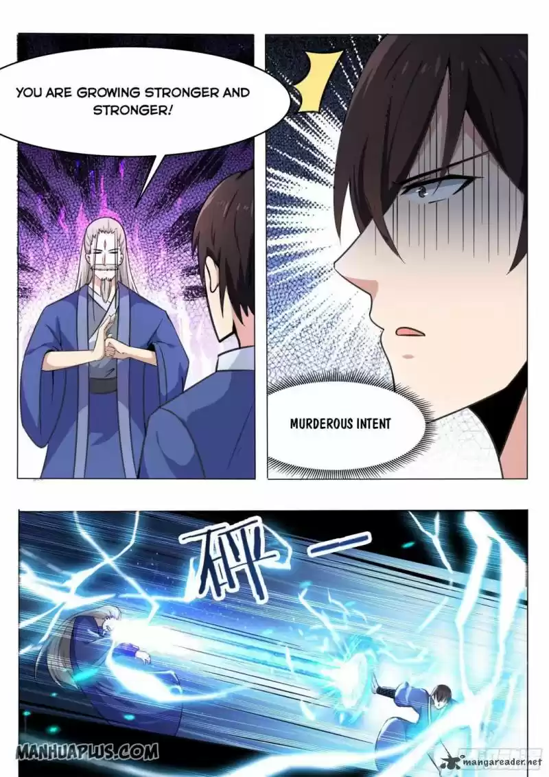 The Strongest God King 135