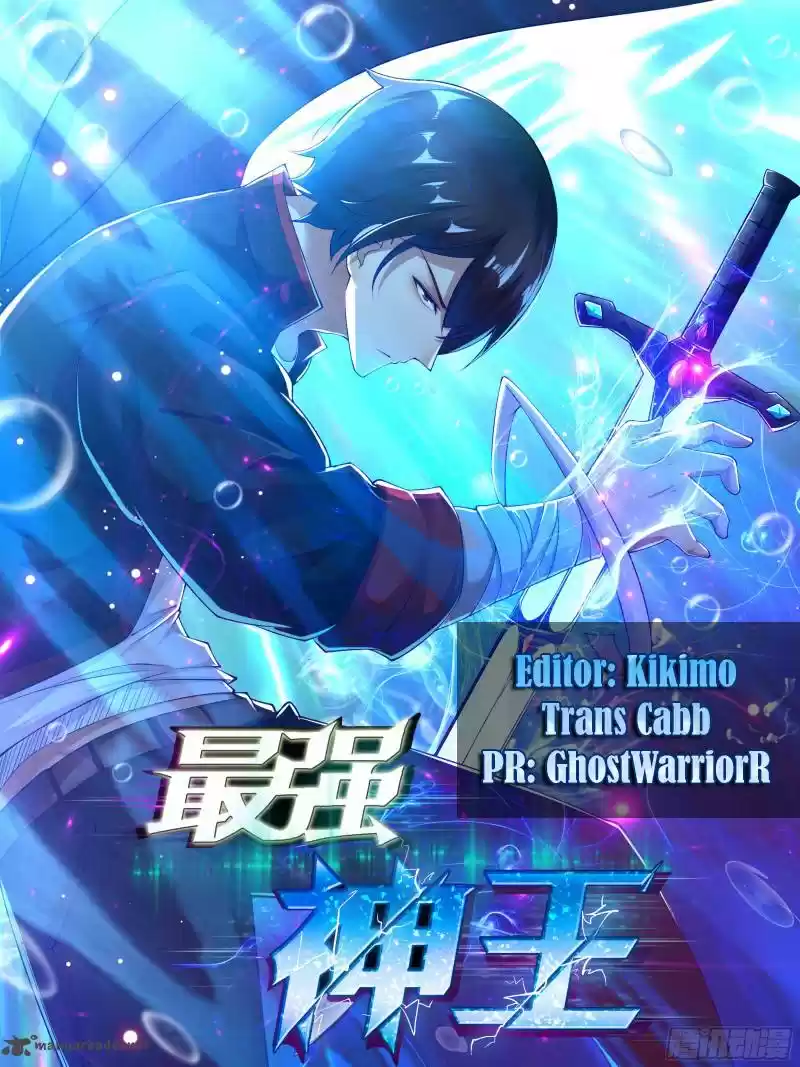 The Strongest God King 136