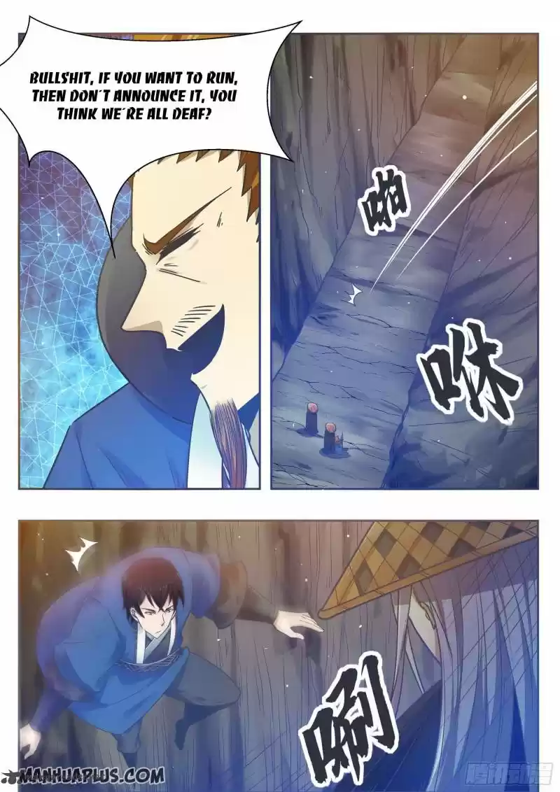 The Strongest God King 136