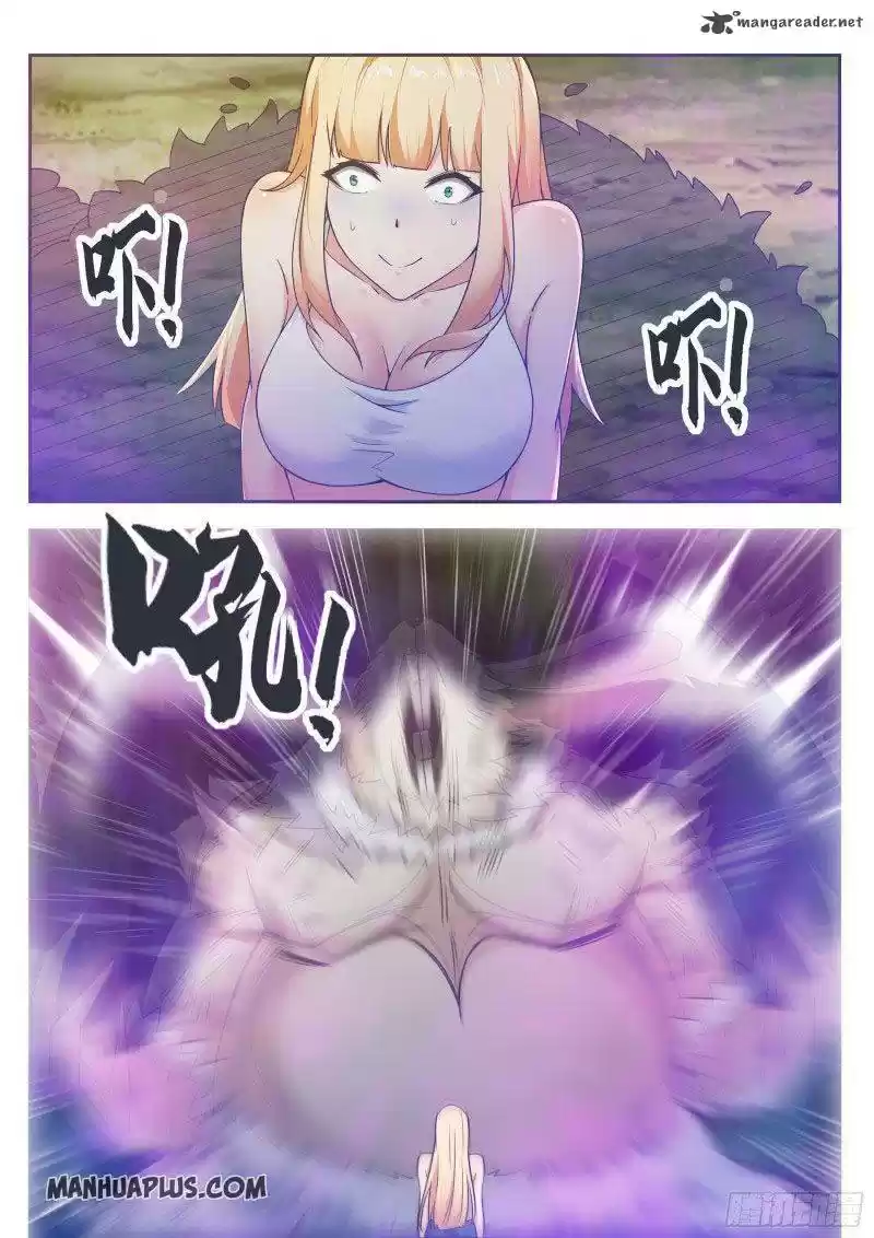 The Strongest God King 140