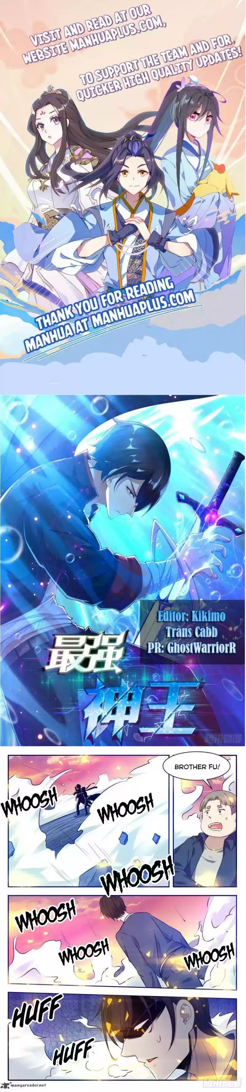 The Strongest God King 155