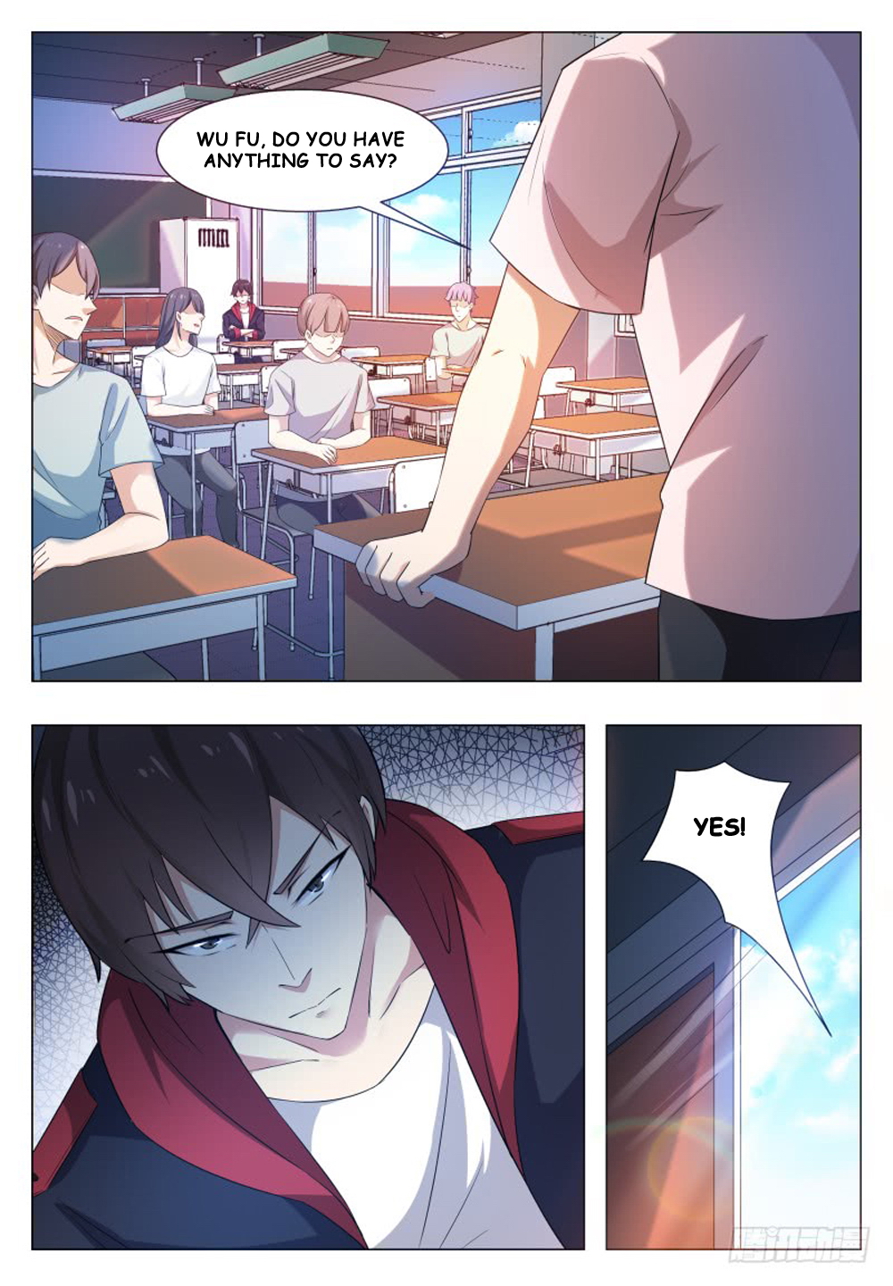 The Strongest God King Ch. 23