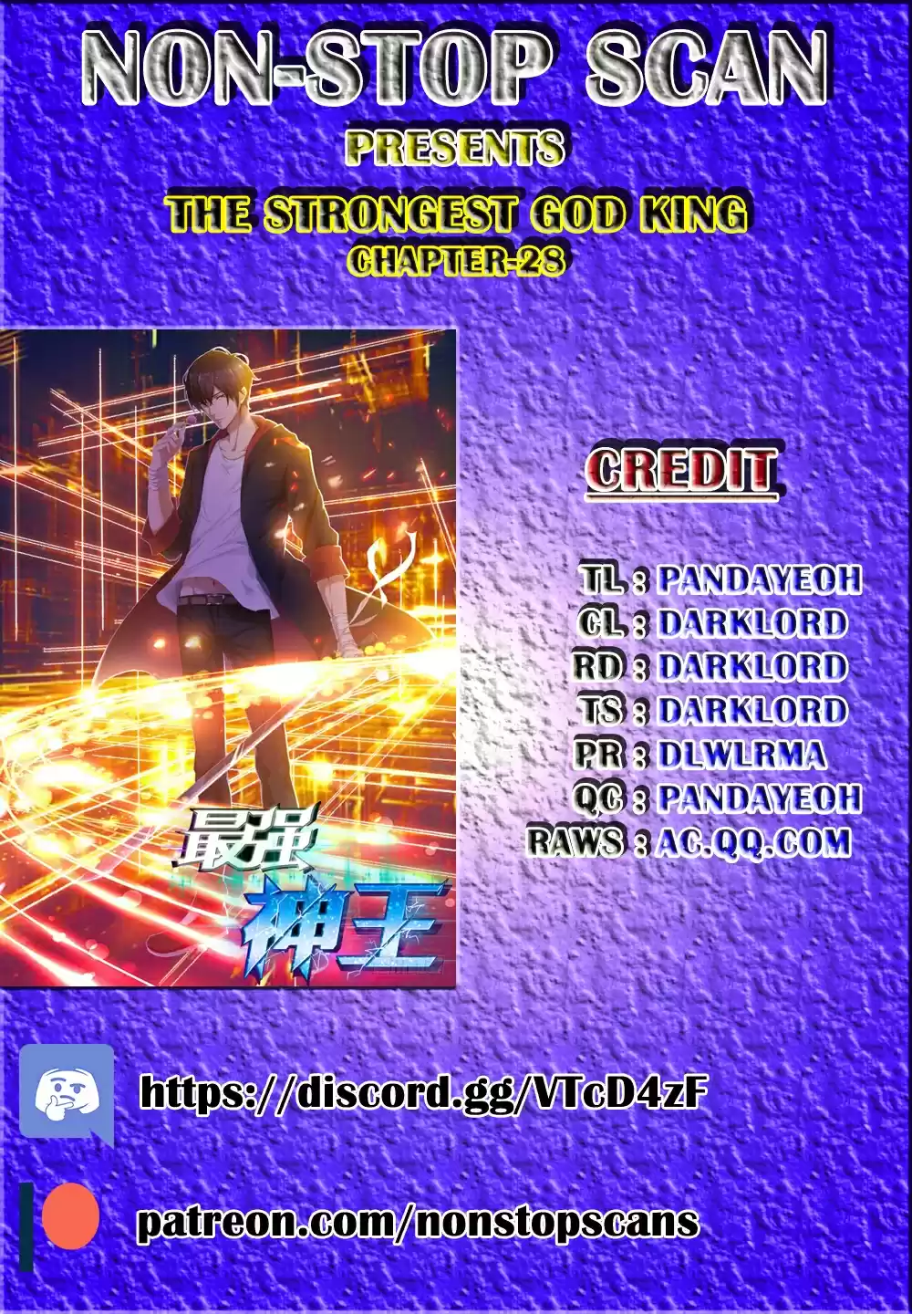 The Strongest God King Ch. 28