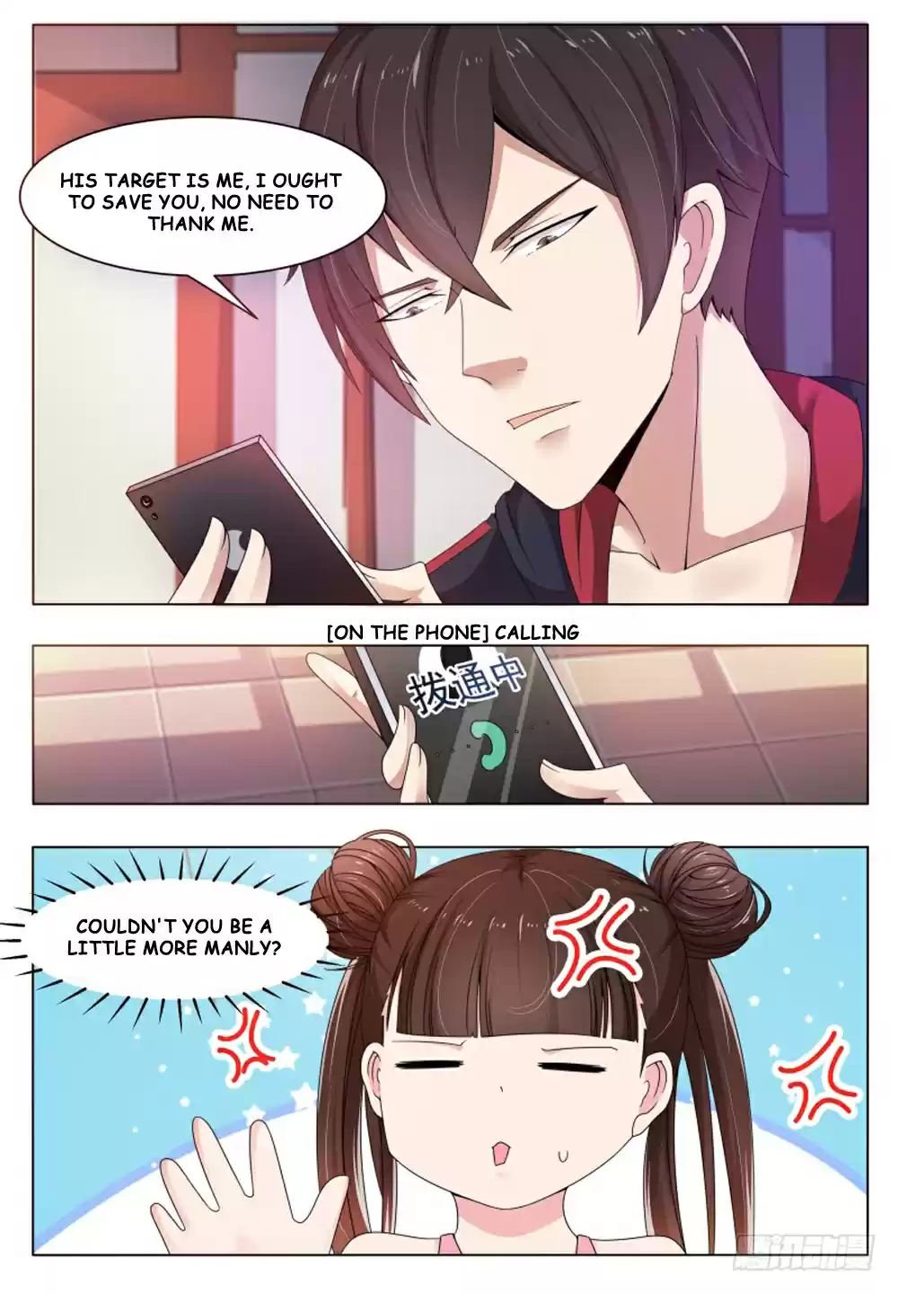 The Strongest God King Ch. 28