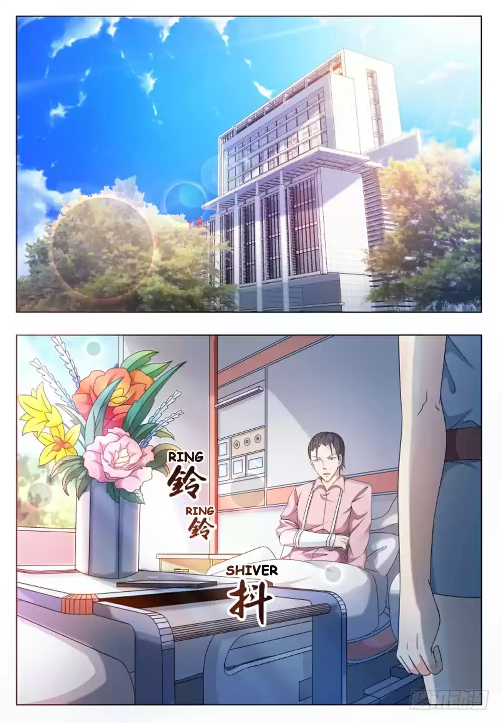 The Strongest God King Ch. 28