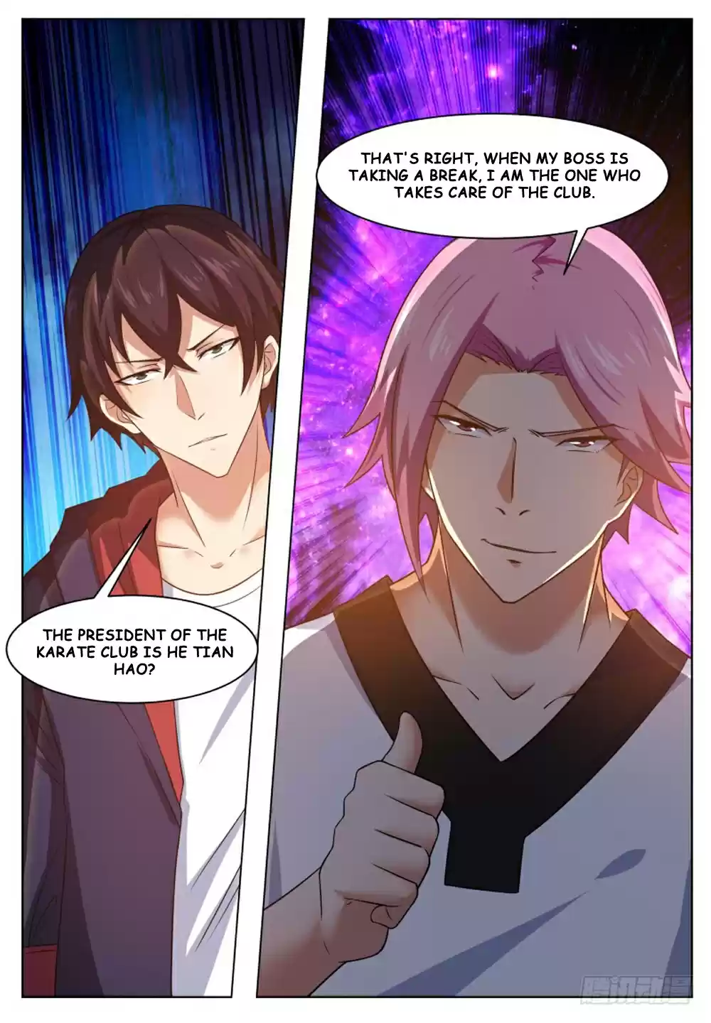 The Strongest God King Ch. 28