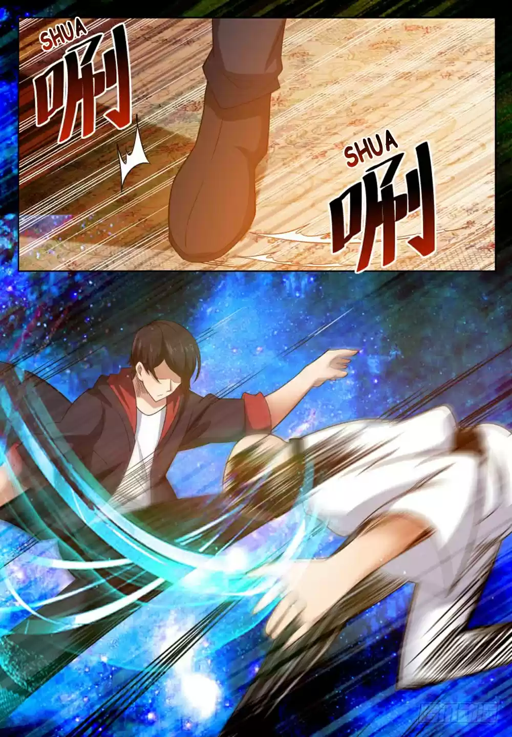 The Strongest God King Ch. 28