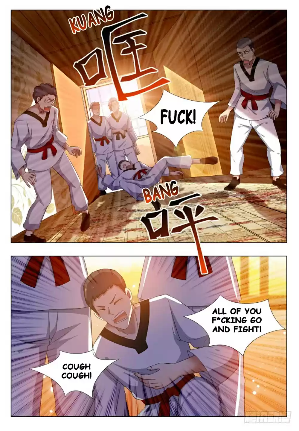 The Strongest God King Ch. 28